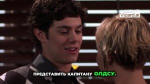 Катастрофа на День Благодарения: Когда семейный ужин идет не по плану