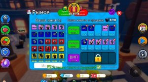 SVID_20260413_135220_1.mp4