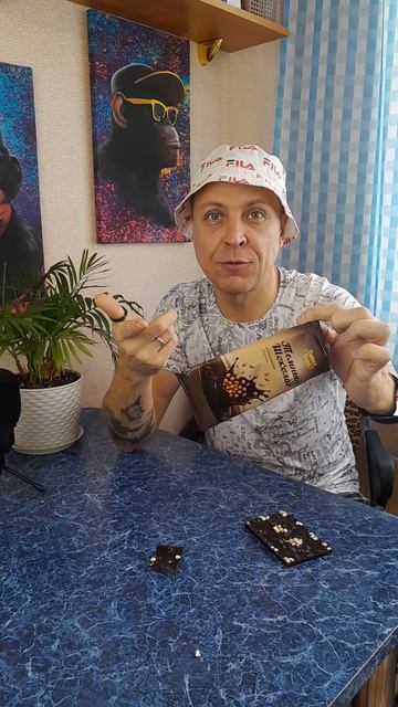 Шоколадка с гречкой