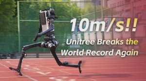 🏃♂️🤖 Роботы догоняют олимпийцев: гуманоид Unitree H1 разогнался до 10 м/с