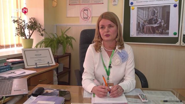 Станица-на-Дону 11.04.2026