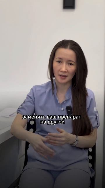 Обострение бронхиальной астмы