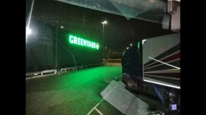 Нидерланды GREENYARD встаю под рампу 04.07.2019