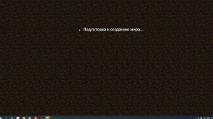 майнкрафт 1