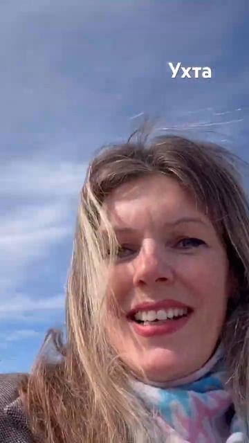 #Ухта …погода нас радует…Республика Коми…13.04.2026