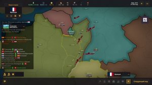 Warnament, что было бы если бы я был президентом в 1 мировой? ( Победа )