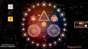 Игра Атлантов. Алхимия мечты - трансформационная игра