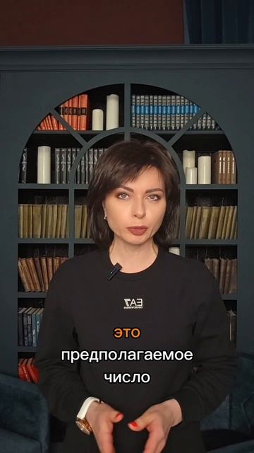 Как налоговая вычисляет 