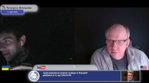 "..врать себе и другим, потому что если сказать правду, то рухнет все.."(с)