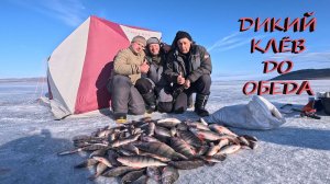 Рыбалка на ЗНАМЕНСКОМ заливе в апреле.