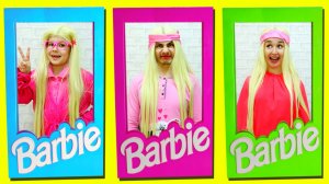 МАМА И ПАПА КАК БАРБИ! МУЛЬТИК ПРО ХЕЛПИКА! РОМА И ХЕЛПИК 150 СЕРИЯ