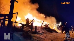 Народный патруль 14.04.2026