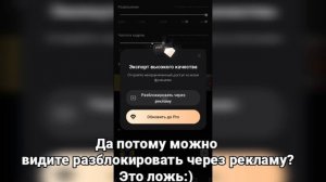 видео для перезалива Как пользоваться Xrecorder и как перезаливать хорошо видео:) forsaken форсакен: