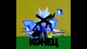 я потерял аккаунт