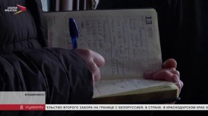 АМС Владикавказа провела обход домов, пострадавших от взрыва на Партизанском переулке