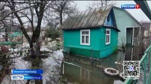 Подтоплены садовые участки и в Нижнем Новгороде