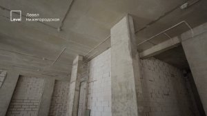 Левел Нижегородская — отчёт о ходе строительства, март 2026 г.