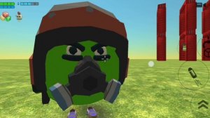 я ухожу из чг