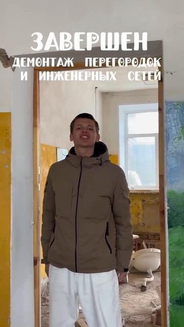 Стройплощадка молодёжного центра «Витамин»: взгляд изнутри