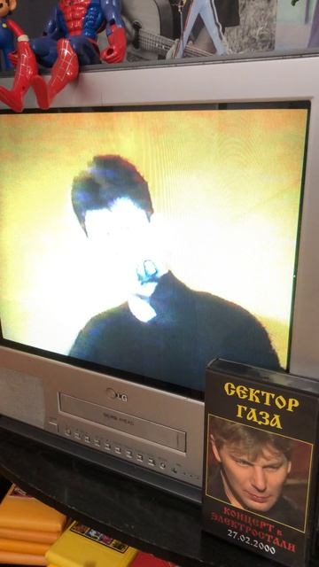 Сектор Газа в Электростали 2000г.