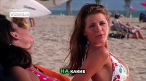 Скандал в высшем обществе: когда отец теряет всё