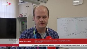 Аубекир Шинахов сси ӕппӕтуӕрӕсеон олимпиадӕйы призер химийӕ