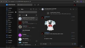 играю в майнкрафт если будет 28 людей на стриме включу вебку