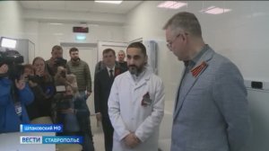 «Вести. Ставропольский край» 13.04.2026 (21.10)