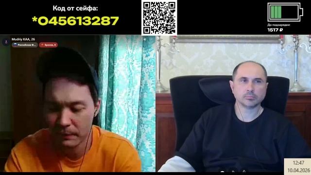 представляю автора канала Улыбайтесь господа