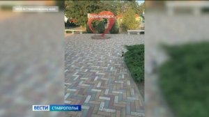 Директор подрядной организации Будённовска присвоила более 4,5 млн рублей