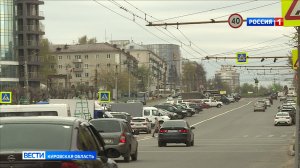 В Кирове у цирка на Октябрьском проспекте заработал новый светофор