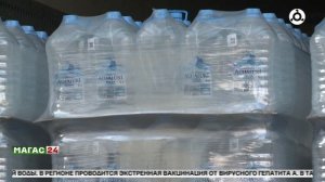 В Ингушетии оказывают гуманитарную помощь братскому народу Дагестана