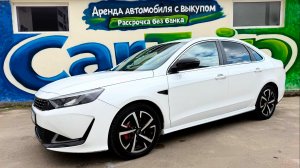 Обзор авто Kaiyi E5.
