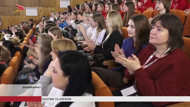 Во Владикавказе торжественно открыли заключительный этап Всероссийской олимпиады по литературе