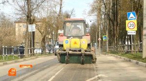 Сделаем округ чистым!