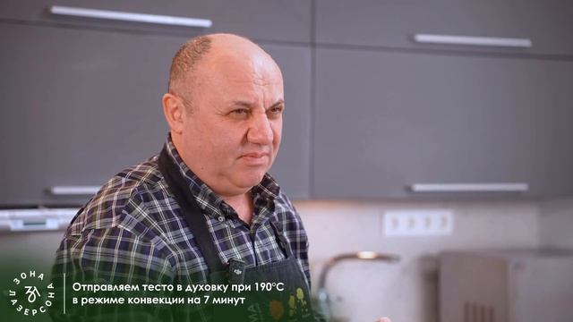 Воздушный ДЕСЕРТ, который ПОЛУЧИТСЯ У ВСЕХ! КРЕМБО. РЕЦЕПТ от Лазерсона