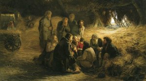 Крестьянская реформа 1861 года. (Панищев А.Л.)