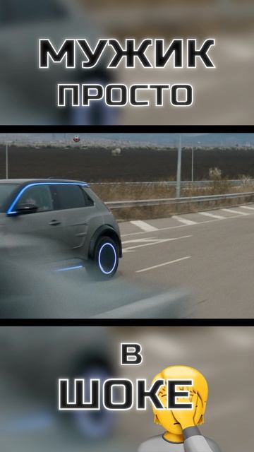 Остановил девушку, и просто обалдел от того как она водит.