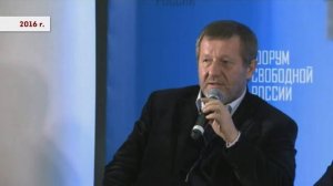 Как планируют обустроить Россию наши либеральные иноагенты. Несколько реальных цитат.🤬🤮🤬