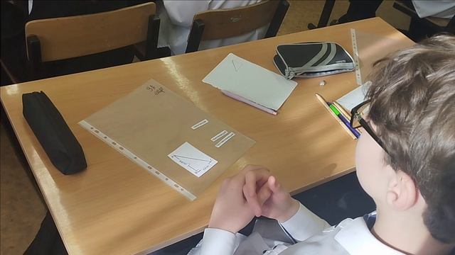 фрагмент урока по геометрии