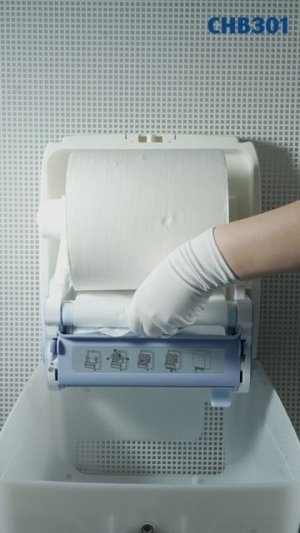 Автоматический диспенсер бумажных полотенец в рулонах HARMONY ABS-пластик CHB301