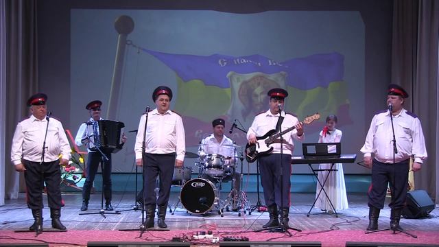 Донцы Ты прости меня родная