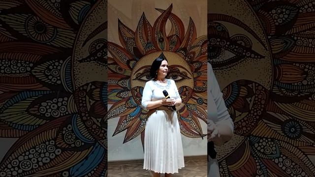 Полонская Елена