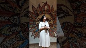 Полонская Елена