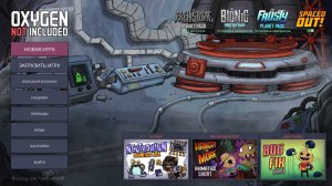 Oxigen Not Included сезон3 серия 1. Новый старт. Океания