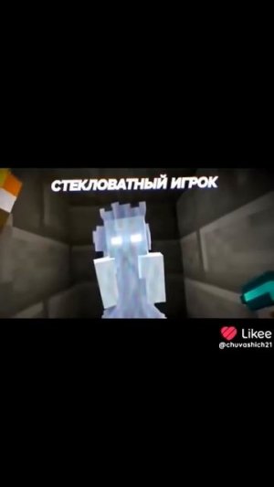 имбище (в опис)