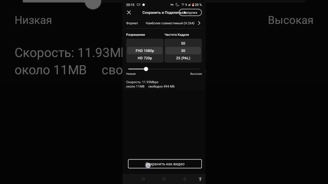 тутор по приказу гумми Бера Анд краски чупо