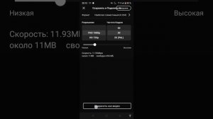 тутор по приказу гумми Бера Анд краски чупо