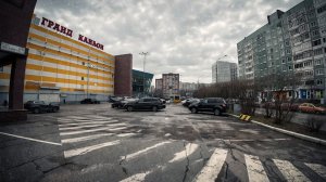 На самокате от Гранд Каньона до Руднева