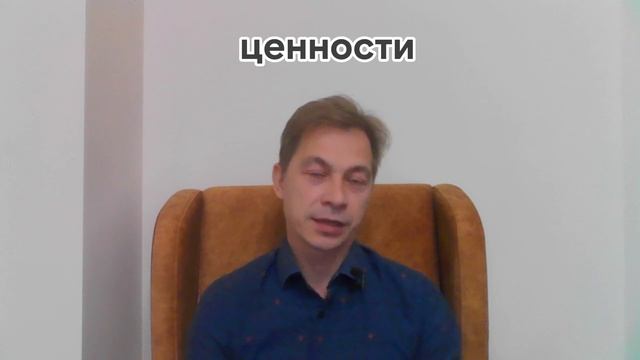 Комфорт в отношениях как не потерять себя